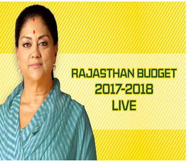 Rajasthan budget 2017-18 in hindi detailed live