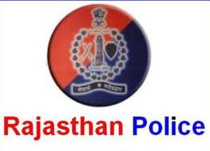 Rajasthan Police Admit Card 2018 (Rajasthan Police Pravesh Patra 2018) Download Karein 