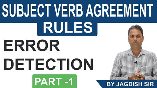  Subject Verb Agreement Rules Part -1 | Learn English Grammar | Error Detection | By Jagdish sir