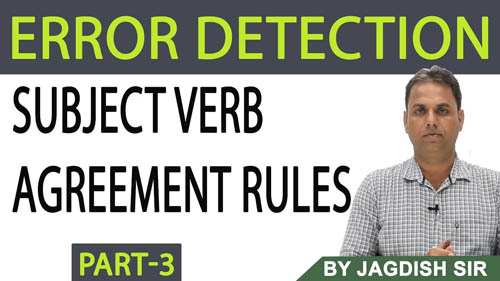  Subject Verb Agreement Rules Part -3 | Learn English Grammar | Error Detection | By Jagdish sir