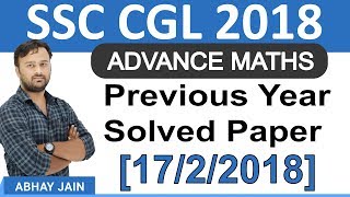  Geometry Questions | SSC CGL Previous Year Solved Paper [17-2-2018] | Advance Maths | By Abhay Jain