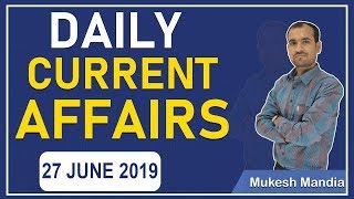  27 June 2019 Current Affairs | Daily Current Affairs in Hindi | By Mukesh Mandia