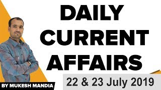  22 & 23 July Current Affair | Daily Current Affair in Hindi | By Mukesh Mandia