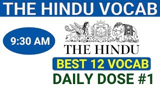 The Hindu Vocabulary #1 | The Hindu Analysis in Hindi | Top 12 Vocab | For Competitive Exams
