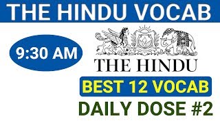 The Hindu Vocabulary #2 | The Hindu Analysis in Hindi | Top 12 Vocab | For Competitive Exams