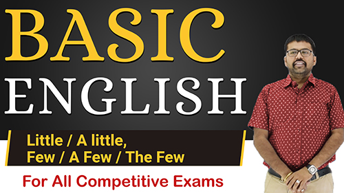 Basic English | Little, A little, Few, A few, the few | Grammar tricks