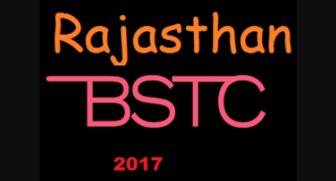 rajasthan BSTC answer Key 2017 Check 30th April Exam Set Wise paper