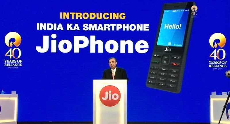  JIO Phone Hua Launch Aseemit 4 Ji Data Janiye Kitne Me Padega