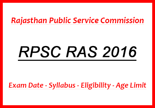  Rajasthan Lok Sewa Aayog Dwara Ayojit RAS Pre 2016 Revised Result