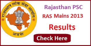 RAS-2013 Mains Result Declared By RPSC आरपीएससी ने जारी किया परिणाम