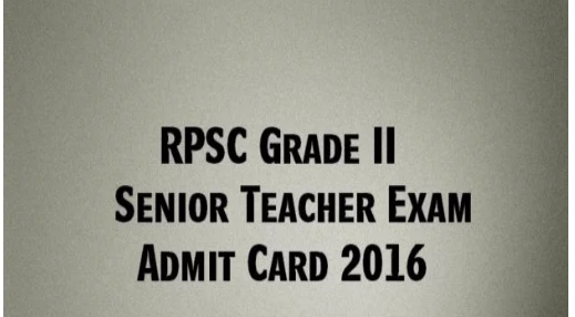 RPSC Senior Teacher Bharti Pariksha Ke Exam Hall Ticket Admit Card