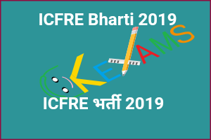  ICFRE Bharti 2019 