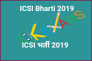  ICSI Bharti 2019 
