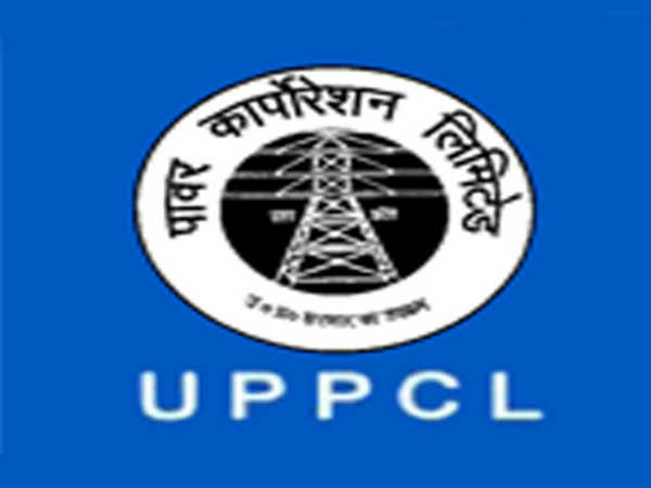  UPPCL Admit Card Download 2018 
