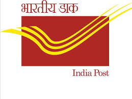  UttaraKhand Postal Circle Bharti 2018 