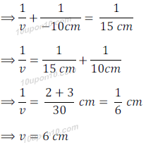 ncert solution of question12