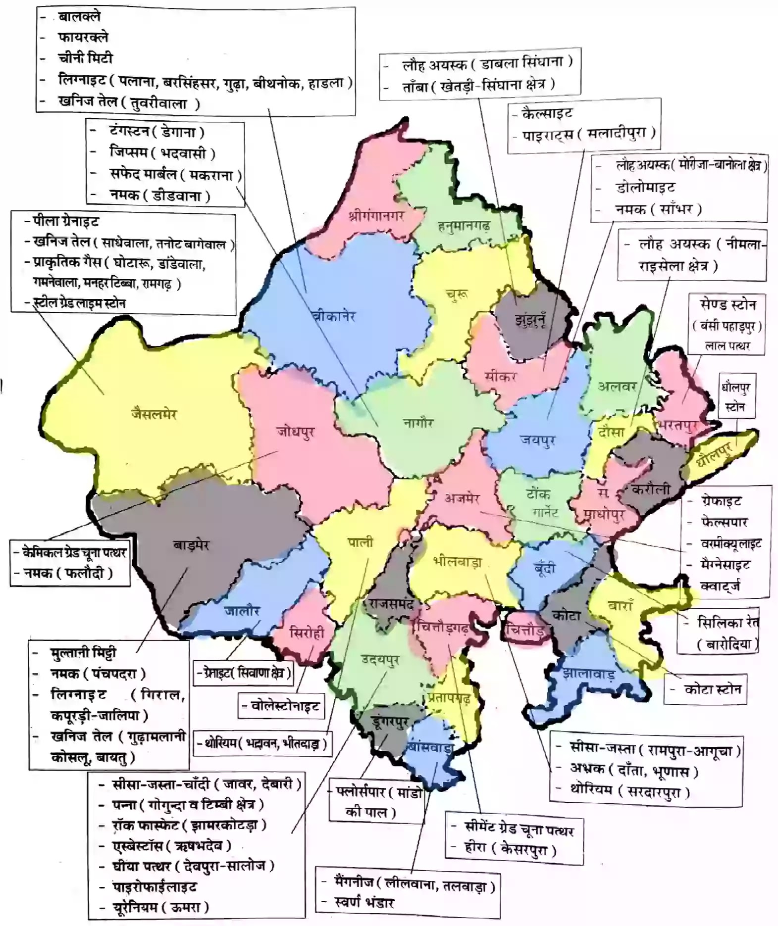 Rajasthan Khanij map