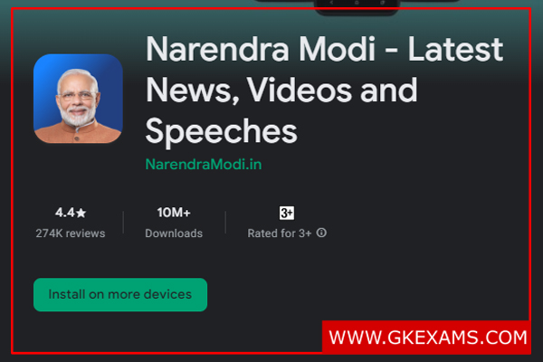 Narendra-Modi-Mobile-App
