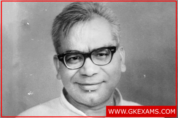 Dr.-Ram-Manohar-Lohia-Ke-Vichar