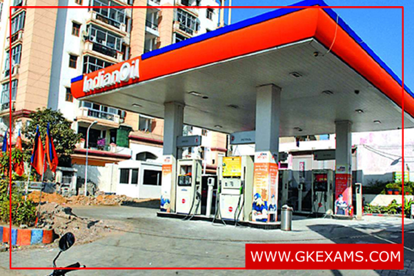 Gramin-Shetra-Petrol-Pump-DealerShip-up