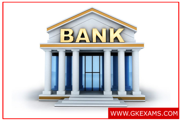 Gramin-Bank-Of-Aaryawart-Bank-Mitra