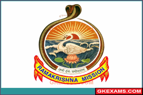 Ram-Krishna-Math-Aur-Mission-Allahabad-Uttar-Pradesh