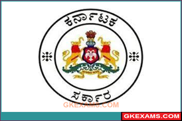 karnataka-government-logo-in-kannada
